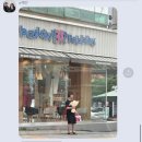 디오 빌 | 여름맛 인가?