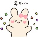 올데이사운드바 이미지