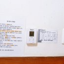 별빛쉼터