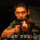 민즈(MINZ)