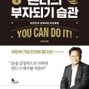 지금당 이미지
