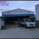 북면주유소 이미지