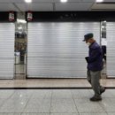 신부평지하도상가 이미지