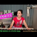 #너를사랑하고도 (가사) #전유나 cover #우순실 2024 07 10 #KPOP 이미지