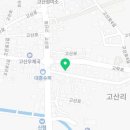 금옥어멍네집