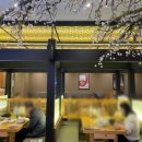 연안식당 가든파이브점 이미지