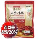 여신