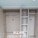 유성부동산랜드공인중개사사무소 이미지