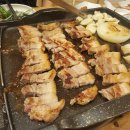 맛본가