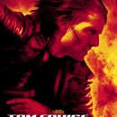 미션 임파서블 2 Mission: Impossible II, 2000 제작 미국 외 | 액션 외 | 2000.06.17 개봉 | 15세이상관람가 | 125분 감독오우삼 출연톰 크루즈, 더그레이 스콧 이미지