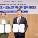 현대자동차삼천리써비스 이미지