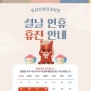 토브성형외과의원 네이버블로그
