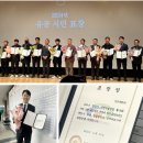 성진인력건설 네이버블로그