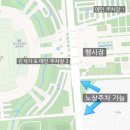 도예 물레 | 전주정원박람회 | 2026 후기, 주차와 부스 정보, 다양한 화분과 소품, 농작물 씨앗