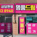 학동1길 이미지