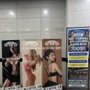 다비치안경원관저점 | 대전 관저동 “헬스보이짐” 그룹 8:1 필라테스 후기