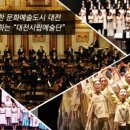 대전매봉초등학교 이미지