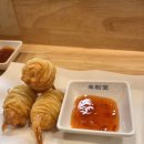 미문당
