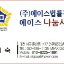 판암동212 이미지