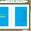 세창상회 이미지