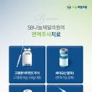 상동내과의원 이미지