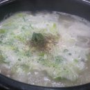 한우곰탕 이미지