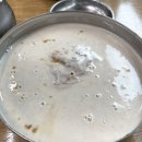 대성콩국수 이미지