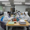충청북도동물위생시험소 이미지