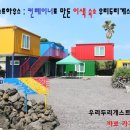 수원-0850 이미지