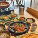 하단sk뷰 맞은편 | 부산 사하구 맛집 화덕연밥 , 하단 한정식 점심 맛집으로 좋아