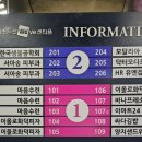 마음수련 | 강남 명상, 양재 원데이 명상 클래스(90분) 후기 (마음수련)