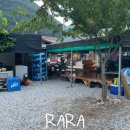 우정쉼터 이미지