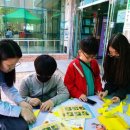 부천여성청소년센터 이미지