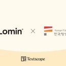 한국영상자료원 파주보존센터 이미지