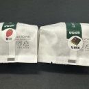 모찌나가