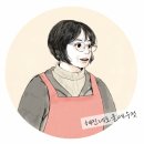 혜진네토굴새우젓 네이버블로그