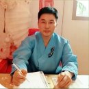 태극종합상사 | 부산용한점집 꿰뚫는 태극도령 신점