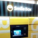 GS25 휘경럭키점 이미지