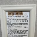 더함하우스 이미지