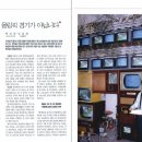 서양화「내가 그린 그림 하나」 이미지