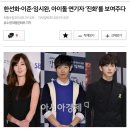 한선화·이준·임시완, 아이돌 연기자 ‘진화’를 보여주다 이미지