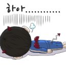 미성동-30 이미지