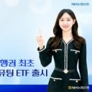 우리연금 주식회사 이미지
