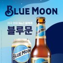 무학마트
