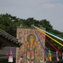 수덕사 성보박물관 이미지