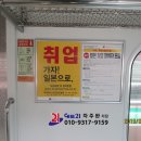 주식회사 탑애드 - 광진구 | 주식회사 탑애드