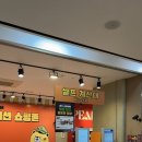 미니멍 살롱 이미지