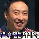 까까아이스 - 동대문구 신이문로 12 | 까까아이스