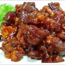 아미족발 이미지