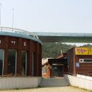 동산돌솥밥 이미지